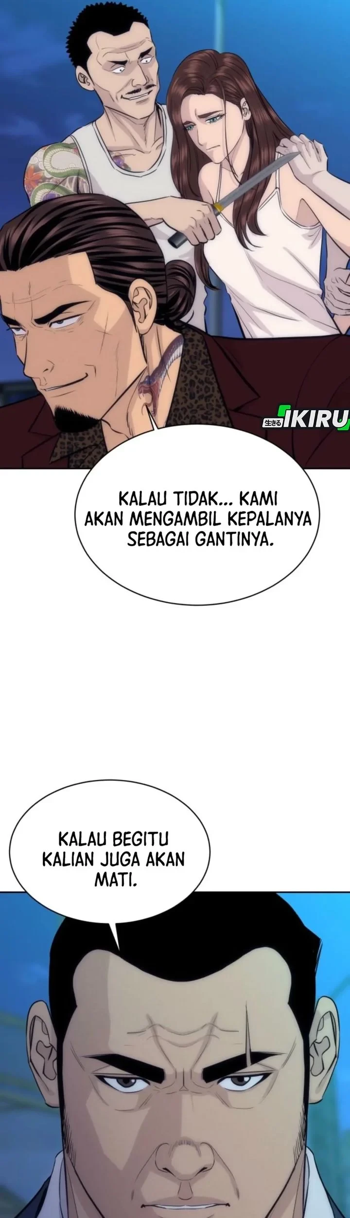 Chapter 108 - halaman 26