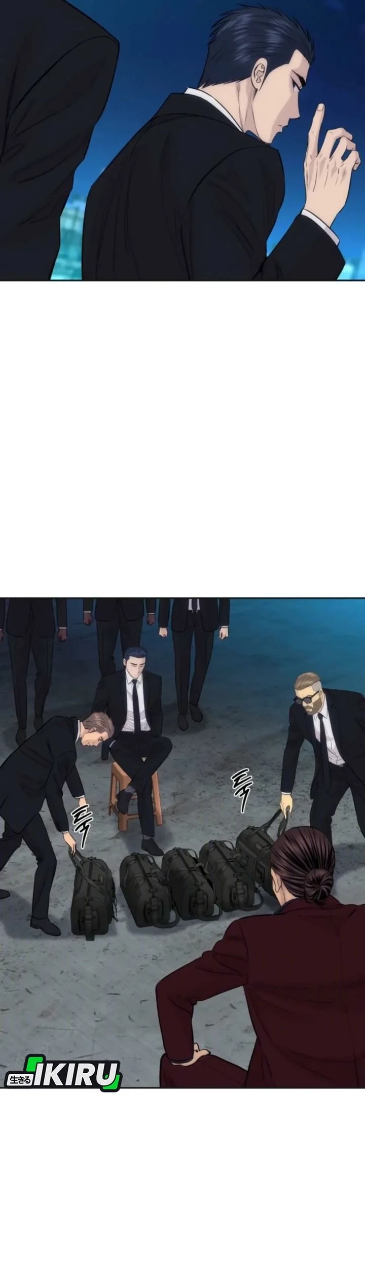 Chapter 108 - halaman 46