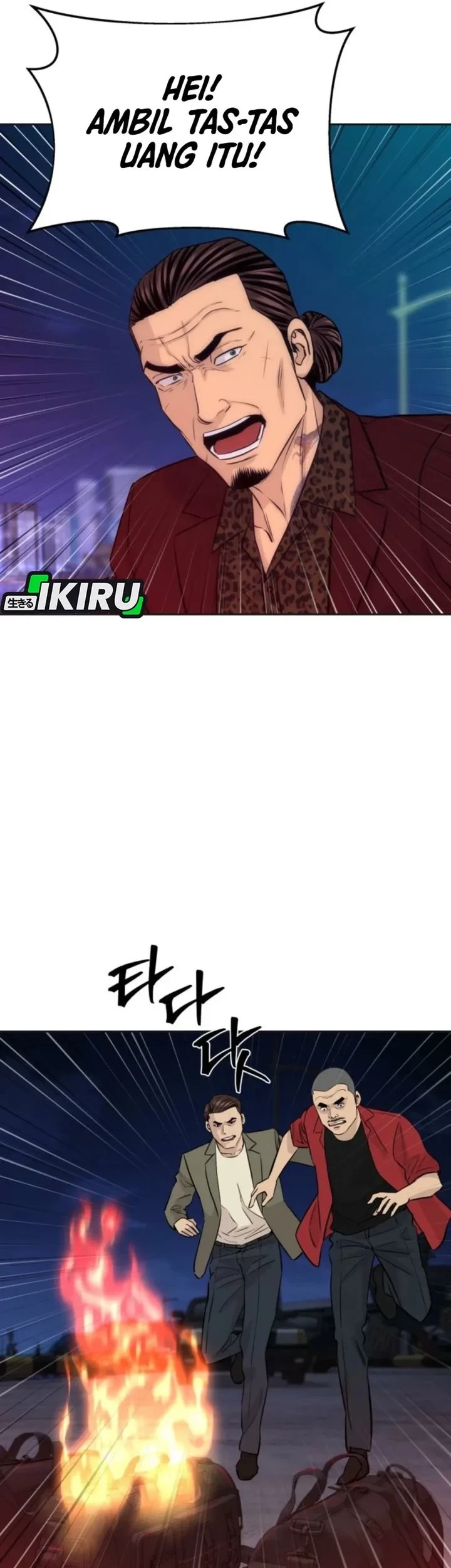 Chapter 108 - halaman 56