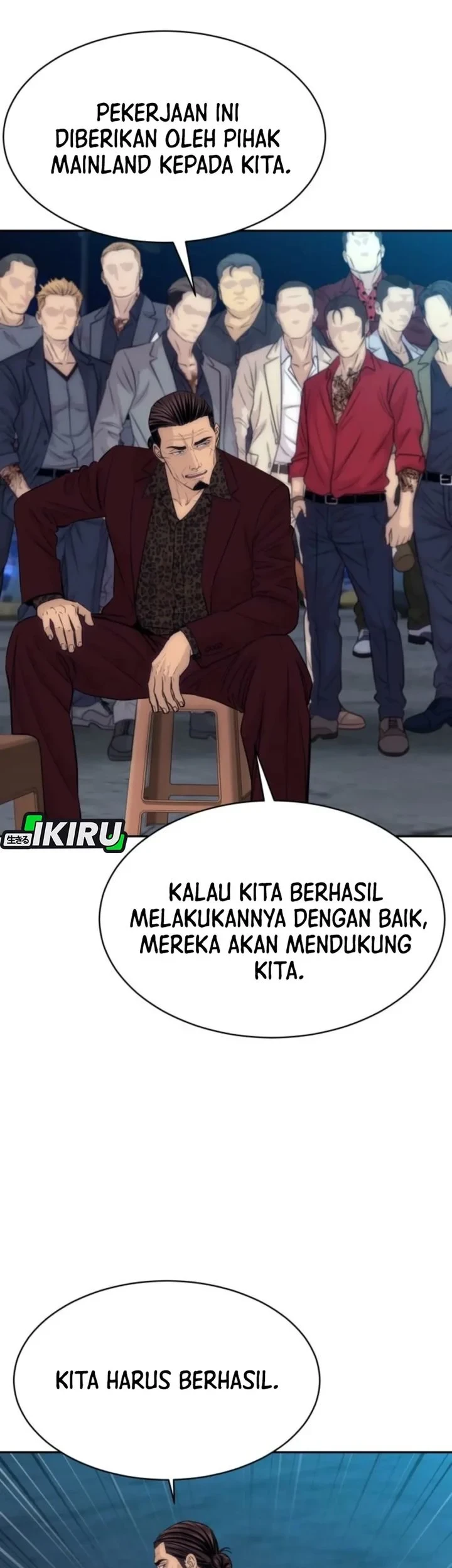 Chapter 108 - halaman 4