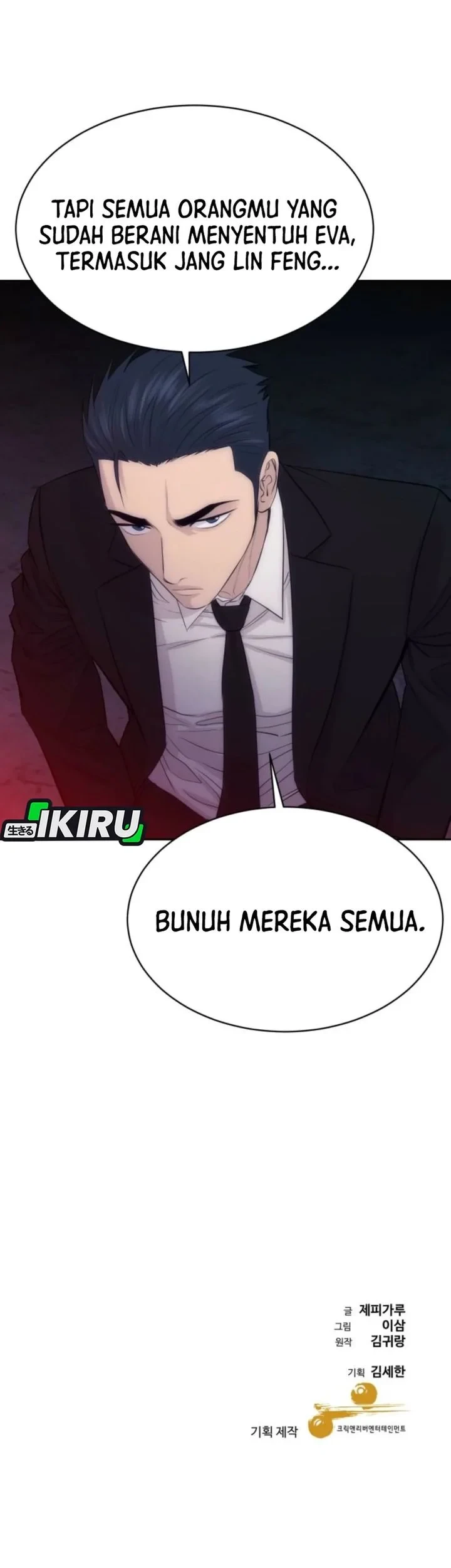 Chapter 108 - halaman 66