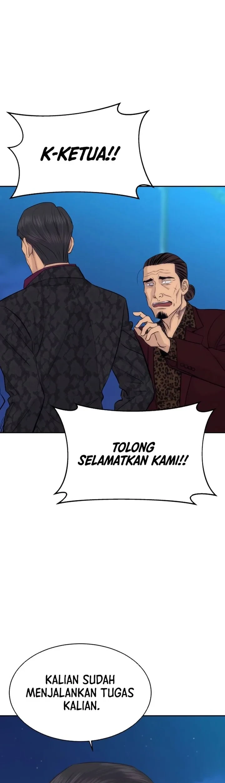 Chapter 109 - halaman 20
