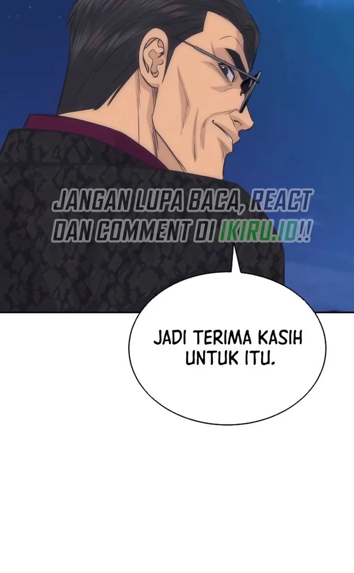 Chapter 109 - halaman 21