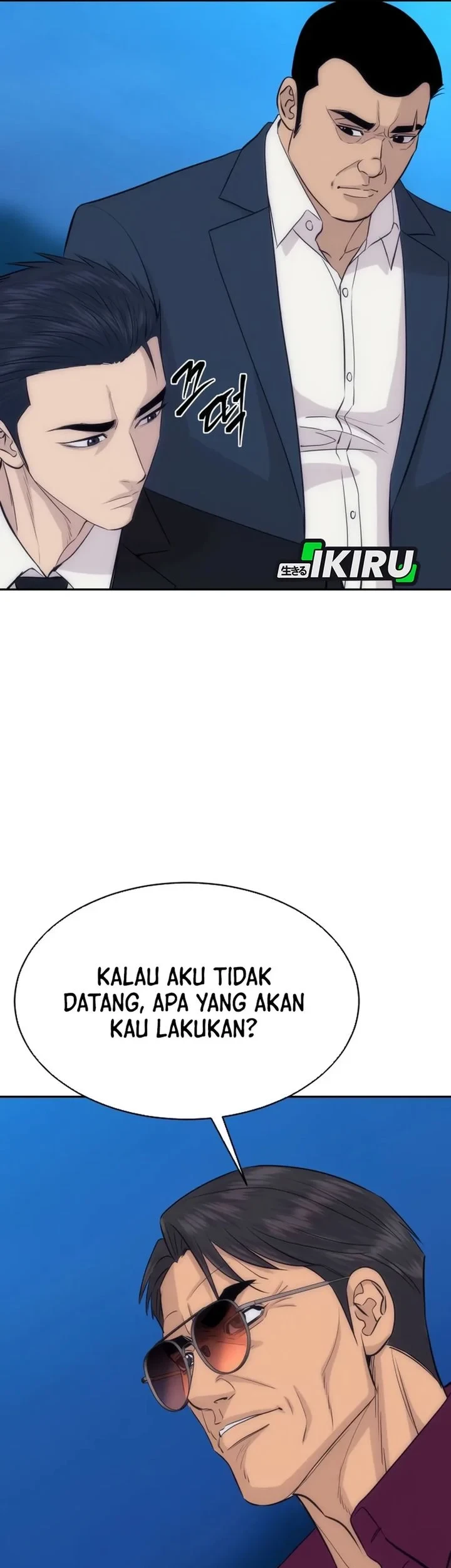 Chapter 109 - halaman 26