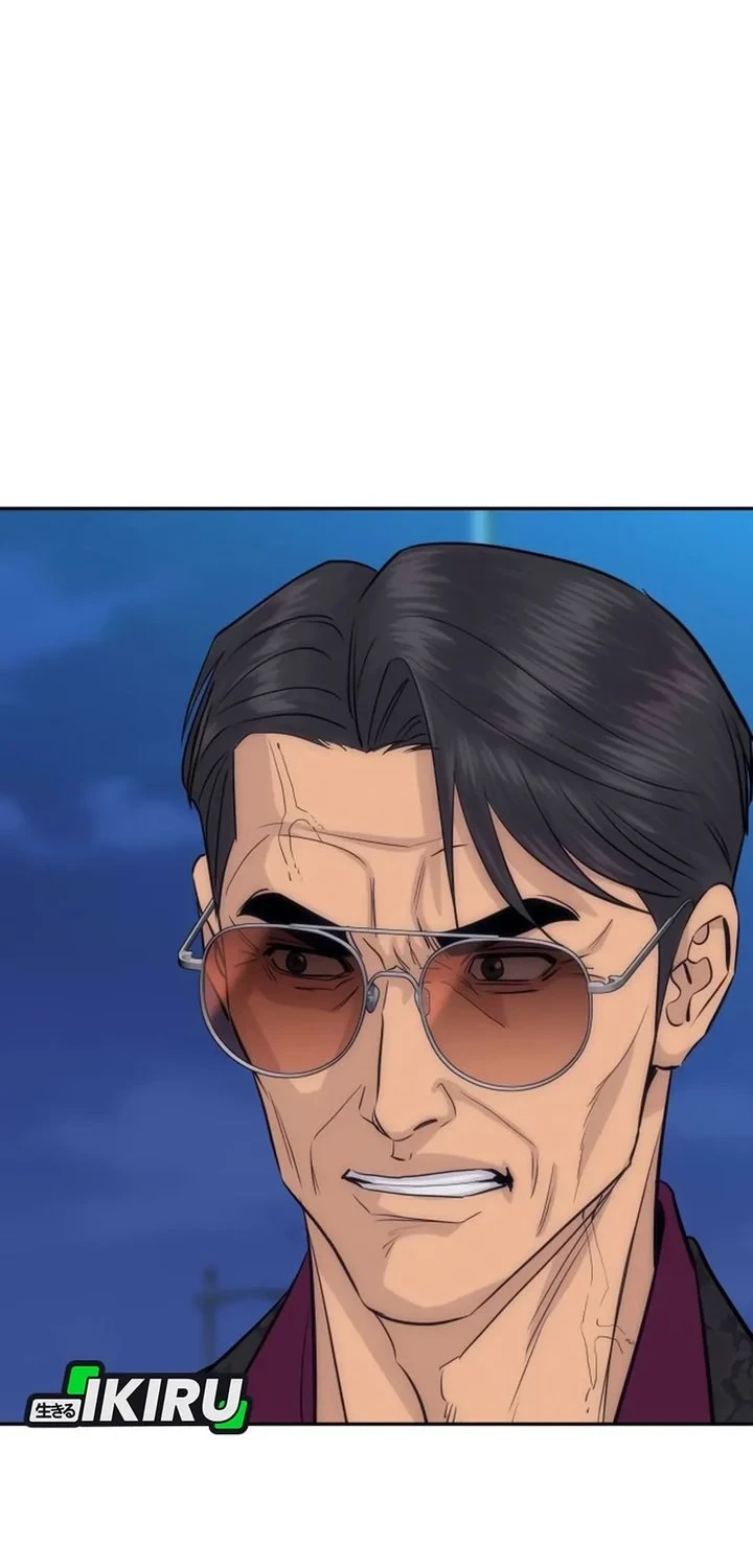 Chapter 109 - halaman 35