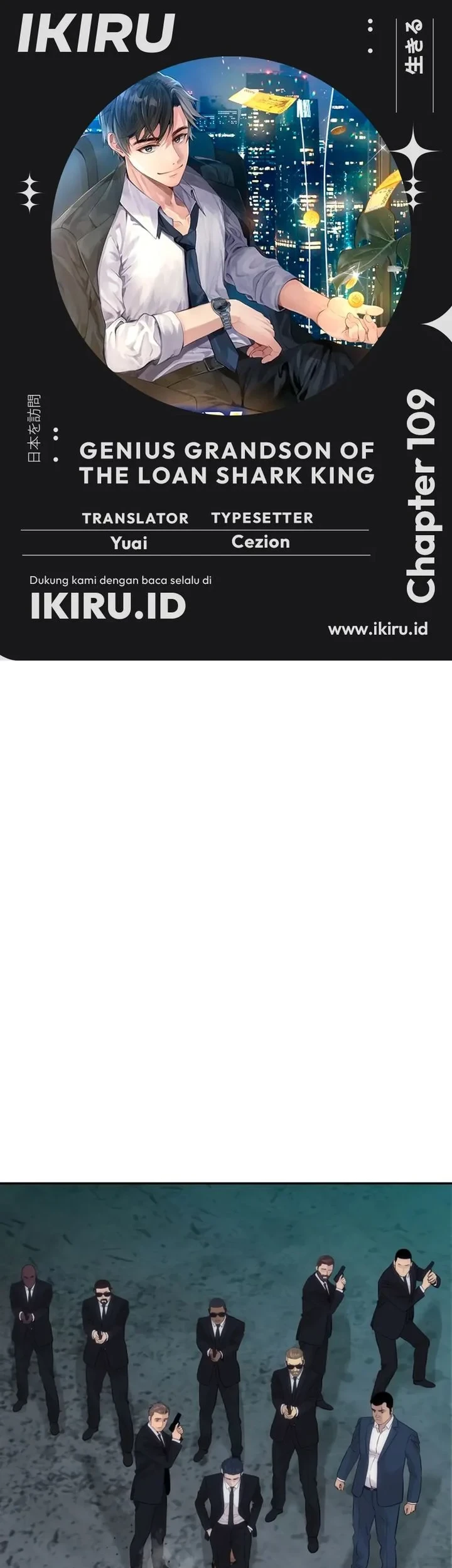Chapter 109 - halaman 2