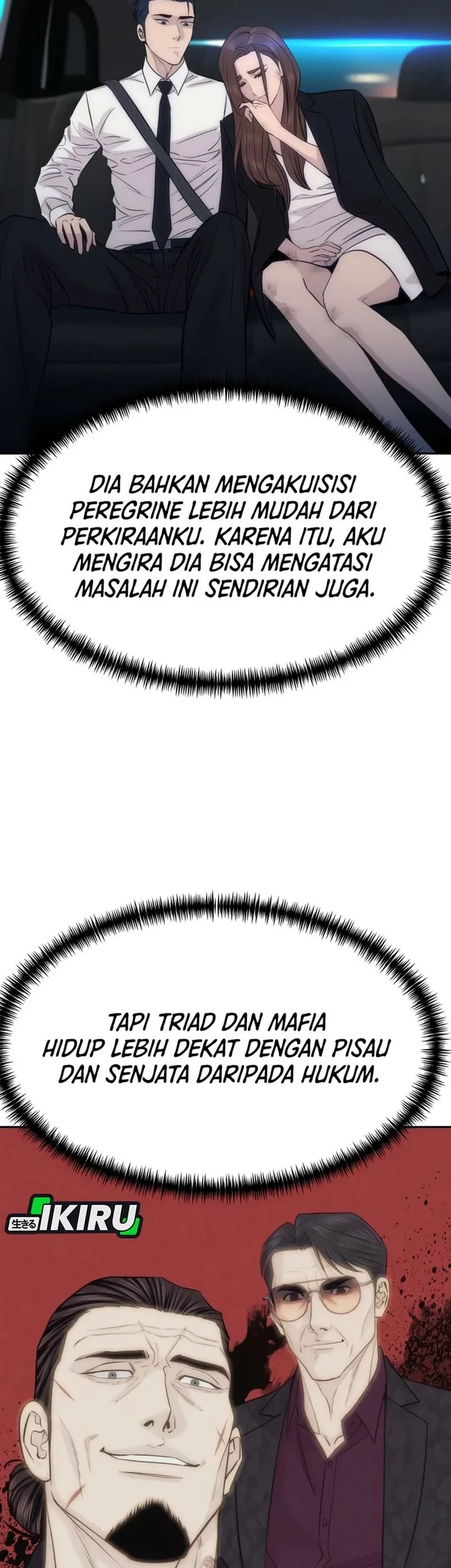 Chapter 109 - halaman 42