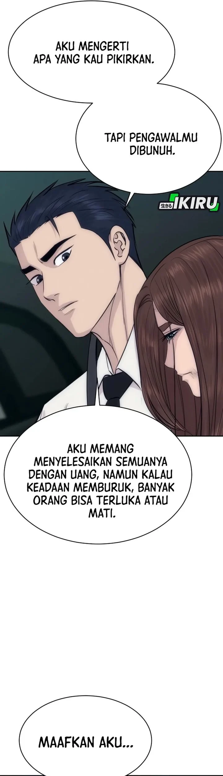Chapter 109 - halaman 44