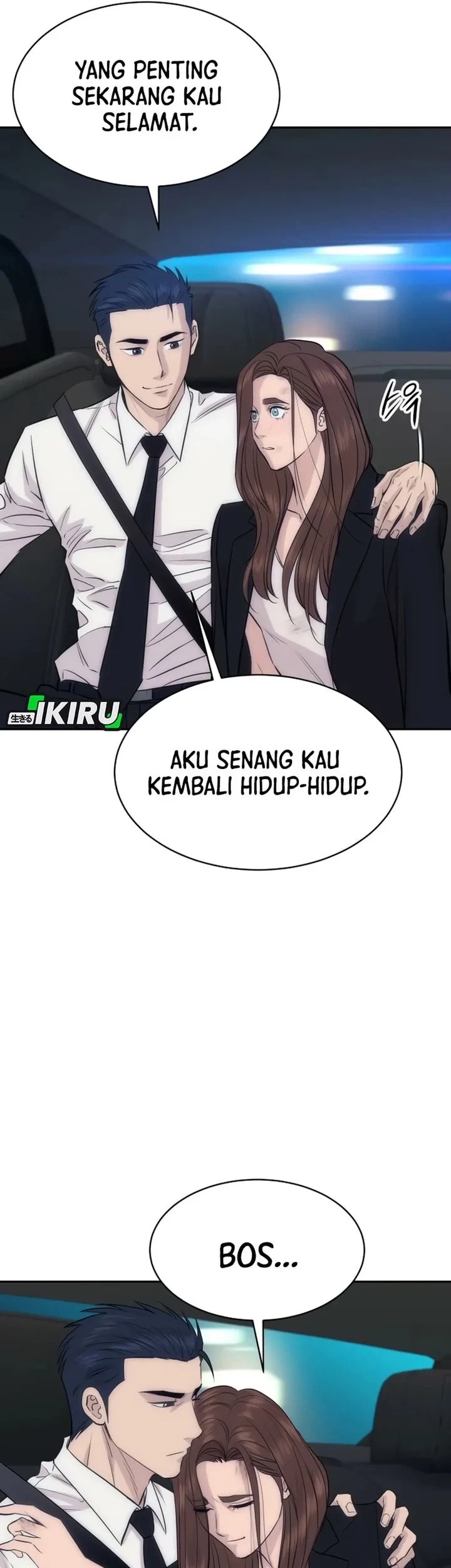 Chapter 109 - halaman 46