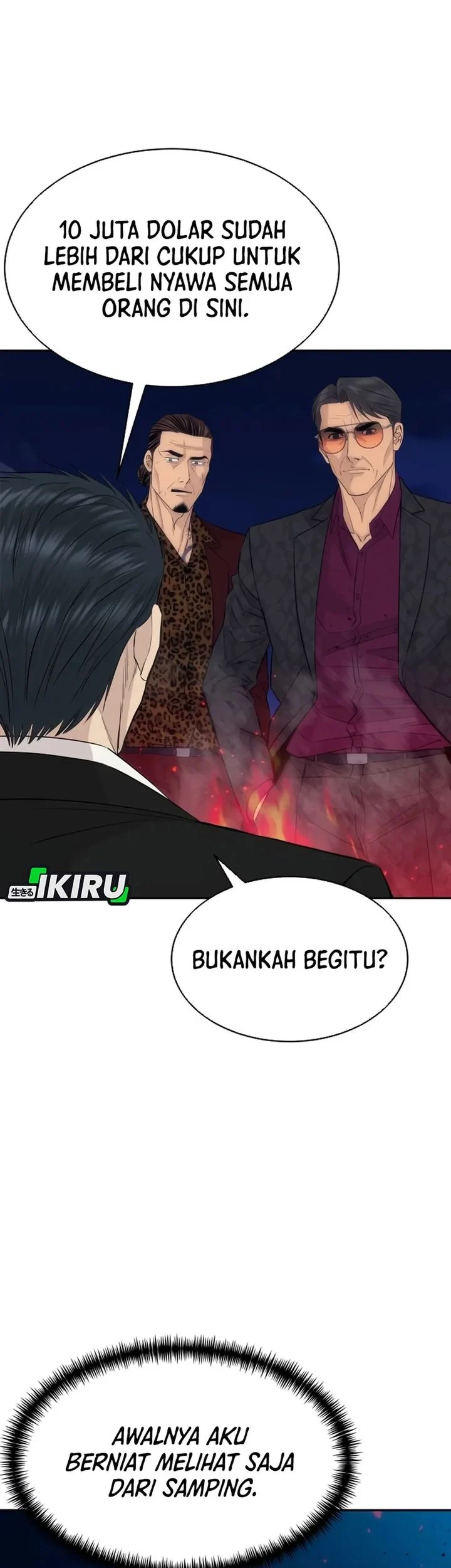 Chapter 109 - halaman 4