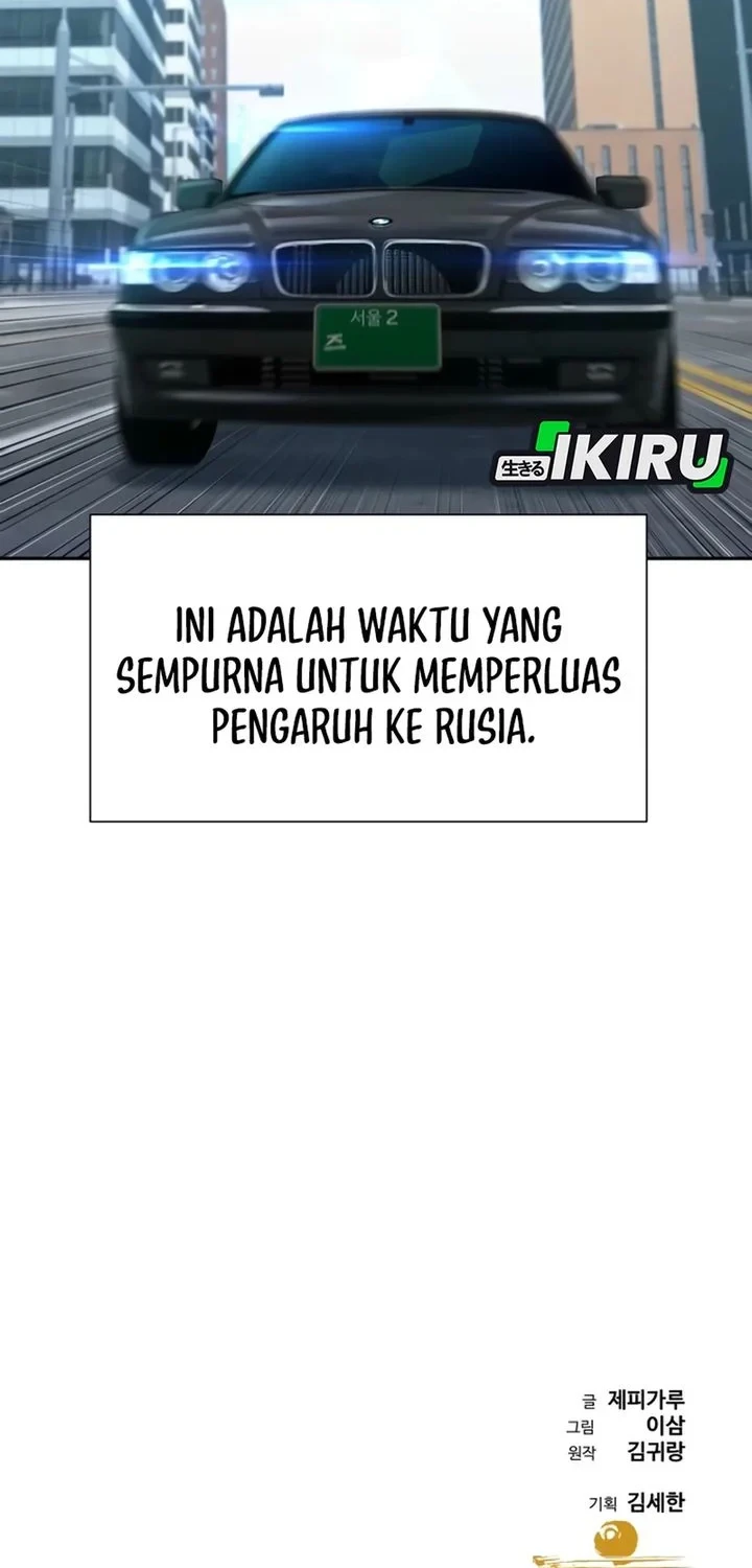 Chapter 109 - halaman 65
