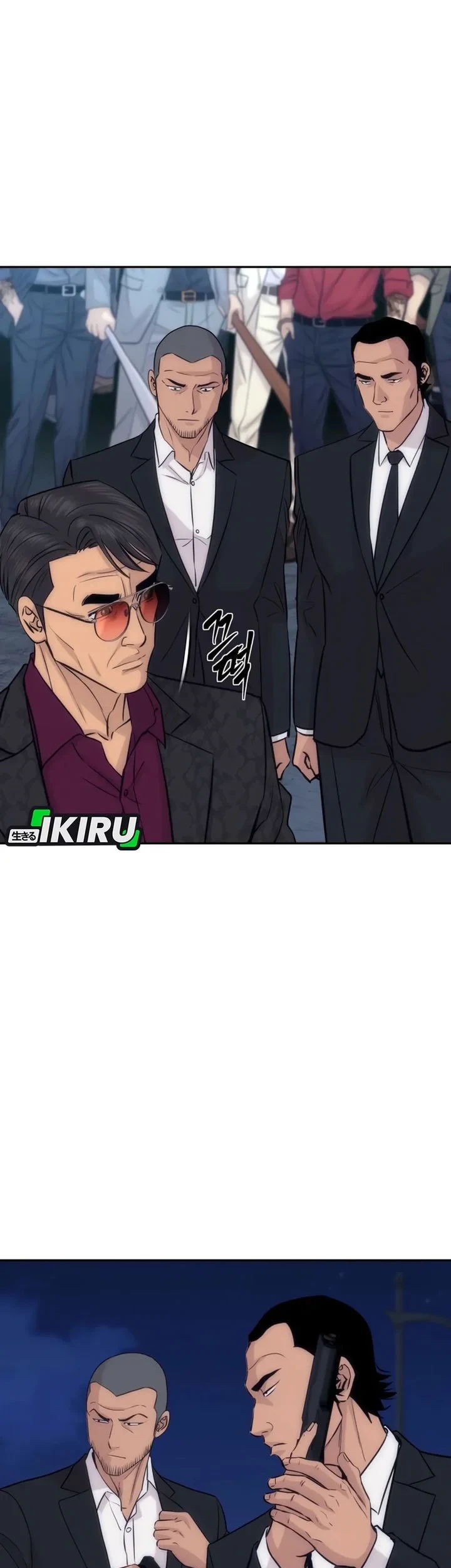 Chapter 109 - halaman 12
