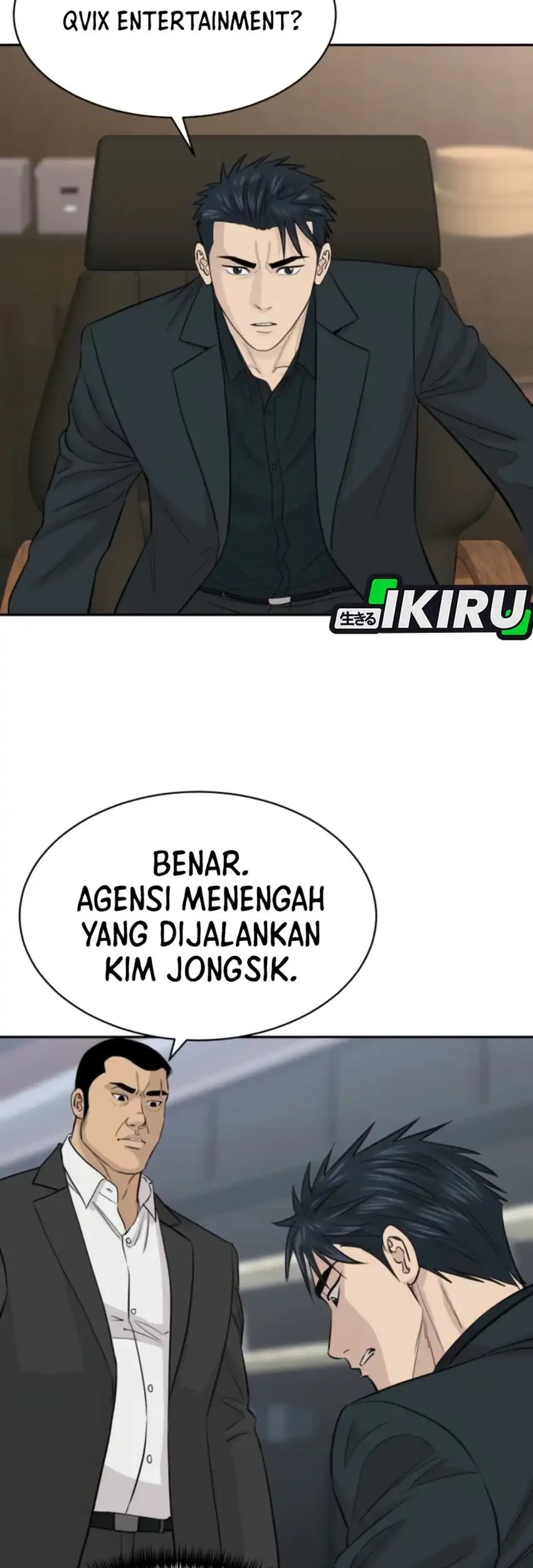 Chapter 110 - halaman 32