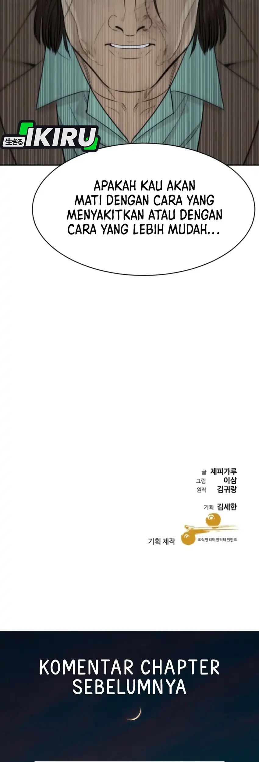 Chapter 110 - halaman 72