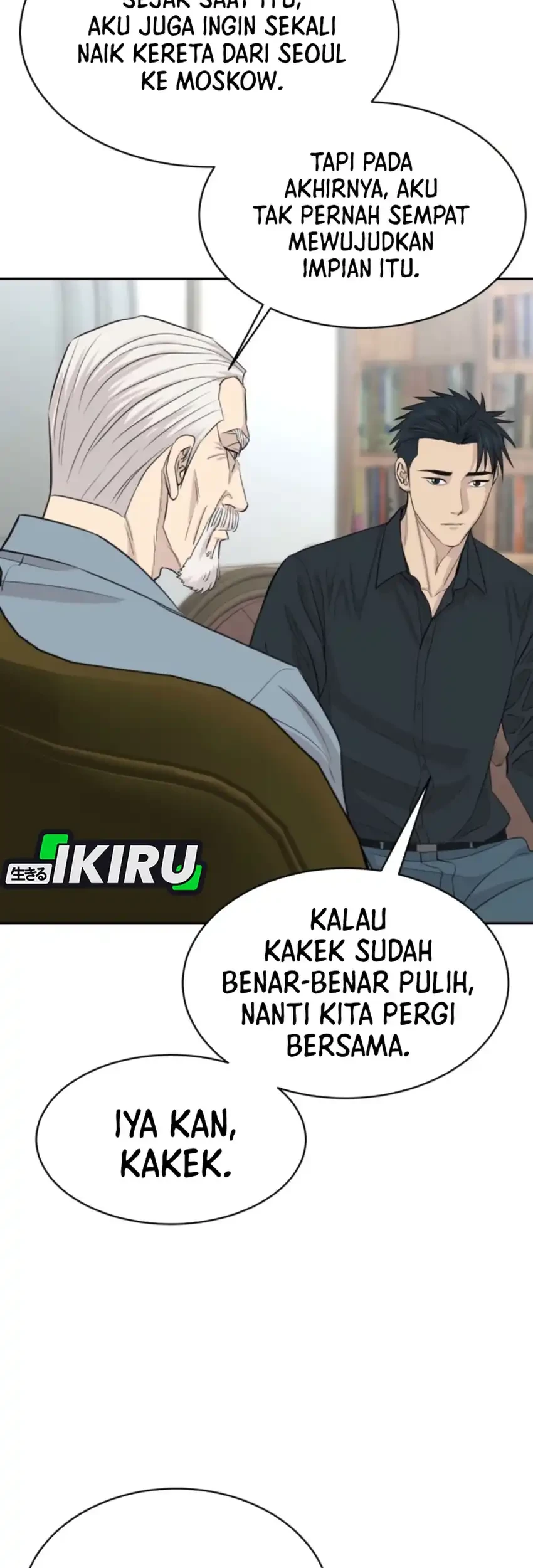 Chapter 110 - halaman 8