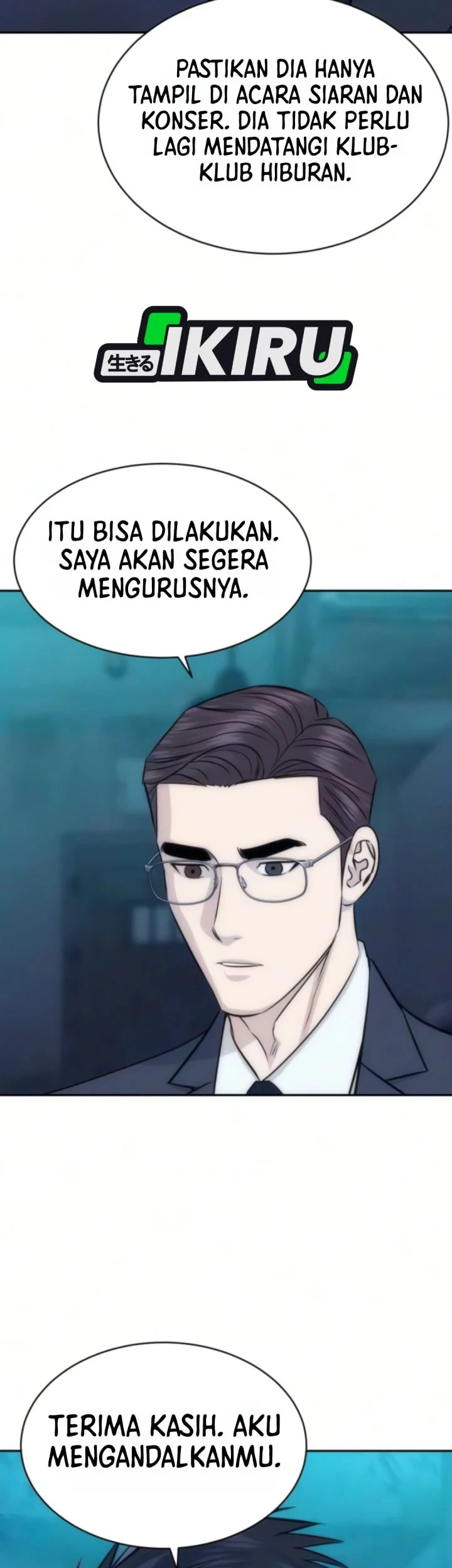 Chapter 111 - halaman 33