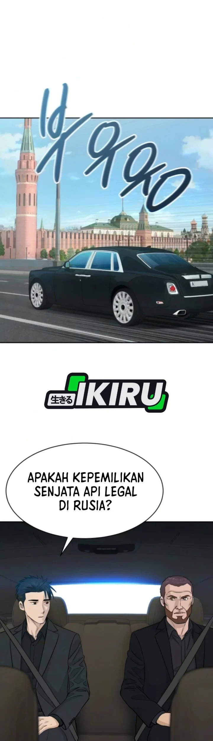 Chapter 111 - halaman 55