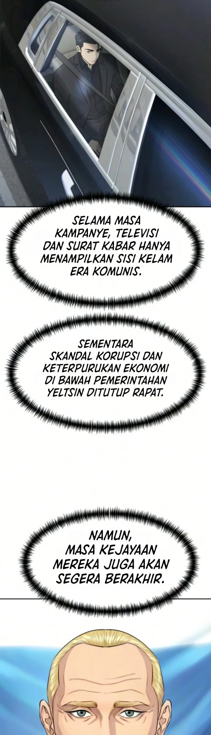 Chapter 111 - halaman 67