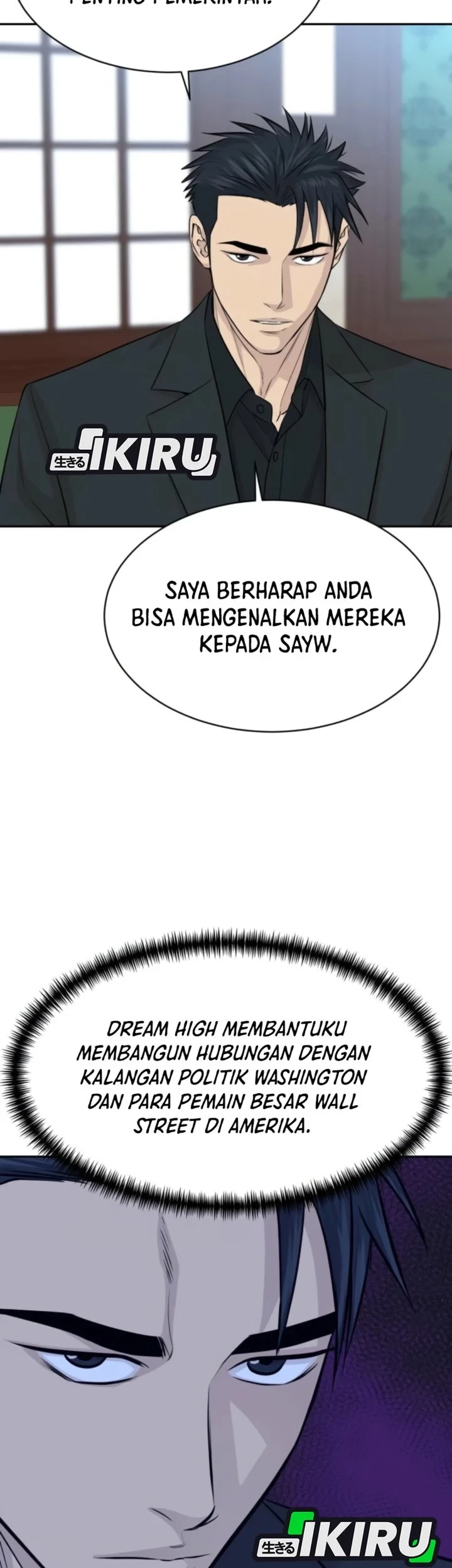 Chapter 112 - halaman 24