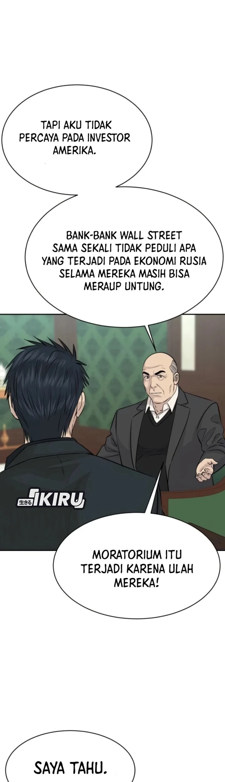Chapter 112 - halaman 26
