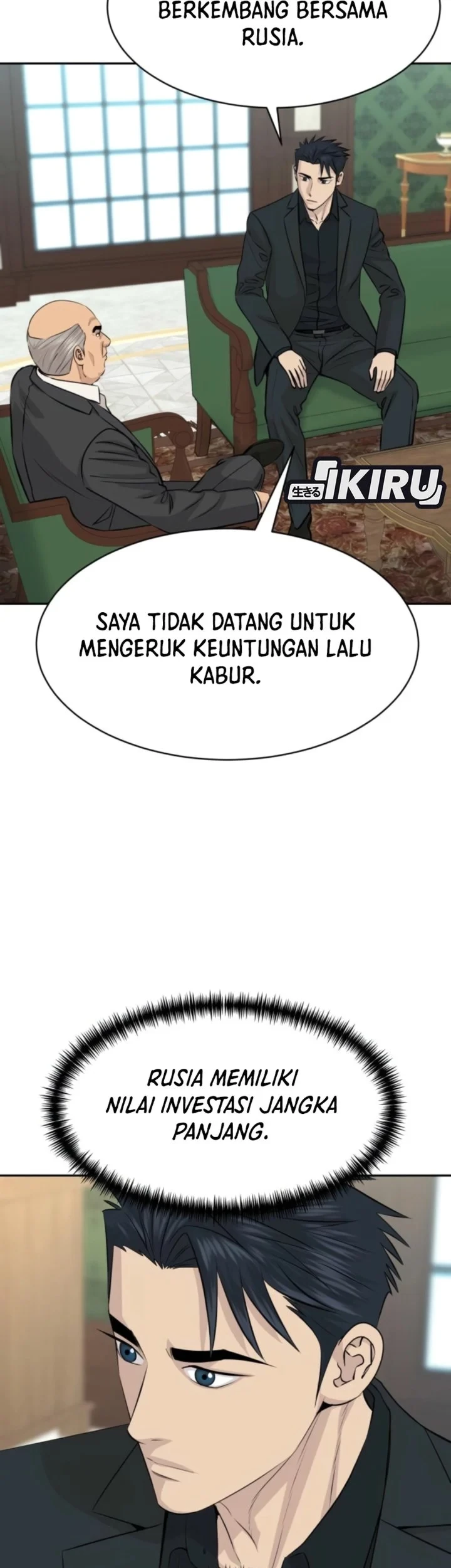 Chapter 112 - halaman 30