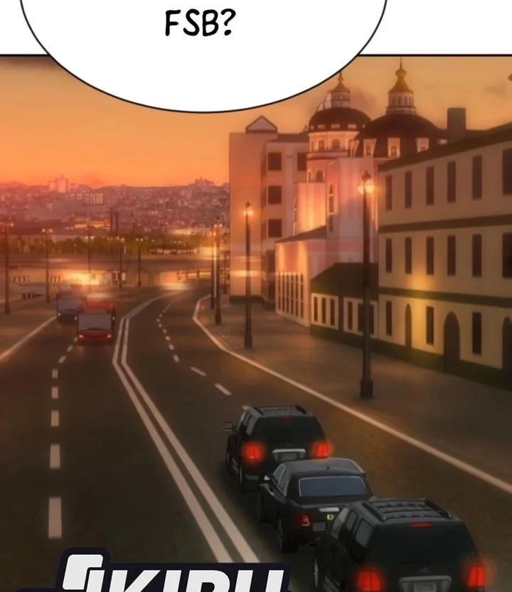Chapter 112 - halaman 47