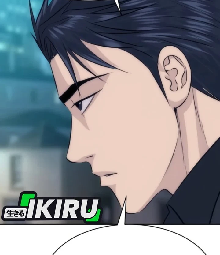 Chapter 112 - halaman 53
