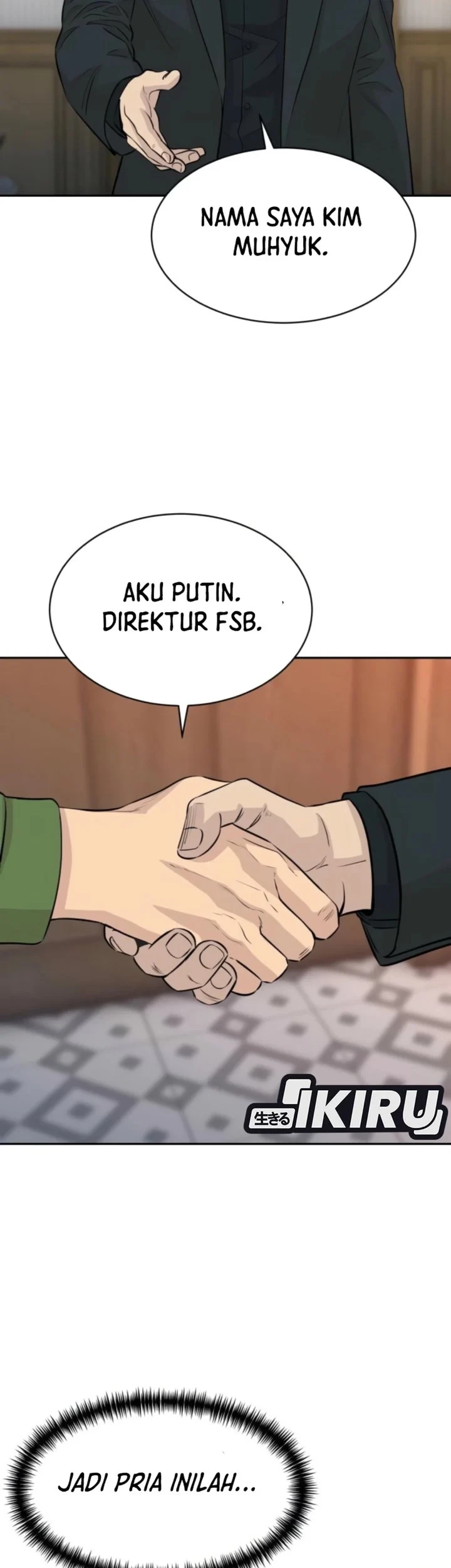 Chapter 112 - halaman 56