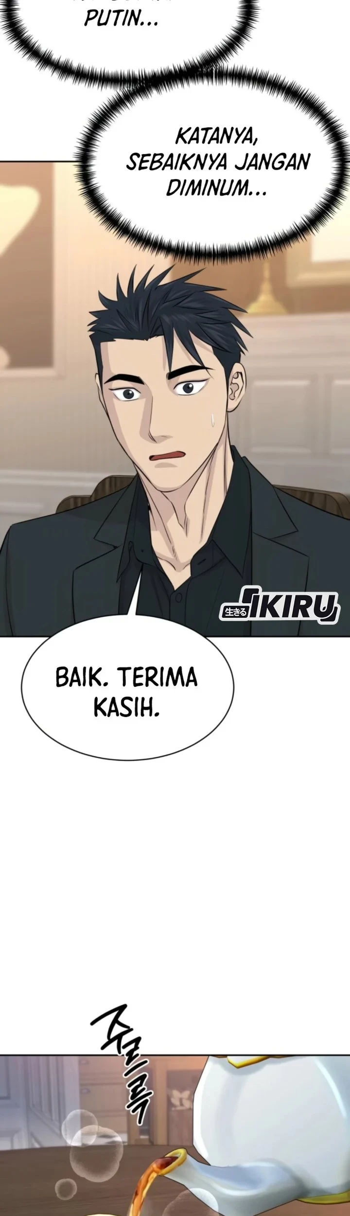 Chapter 112 - halaman 62