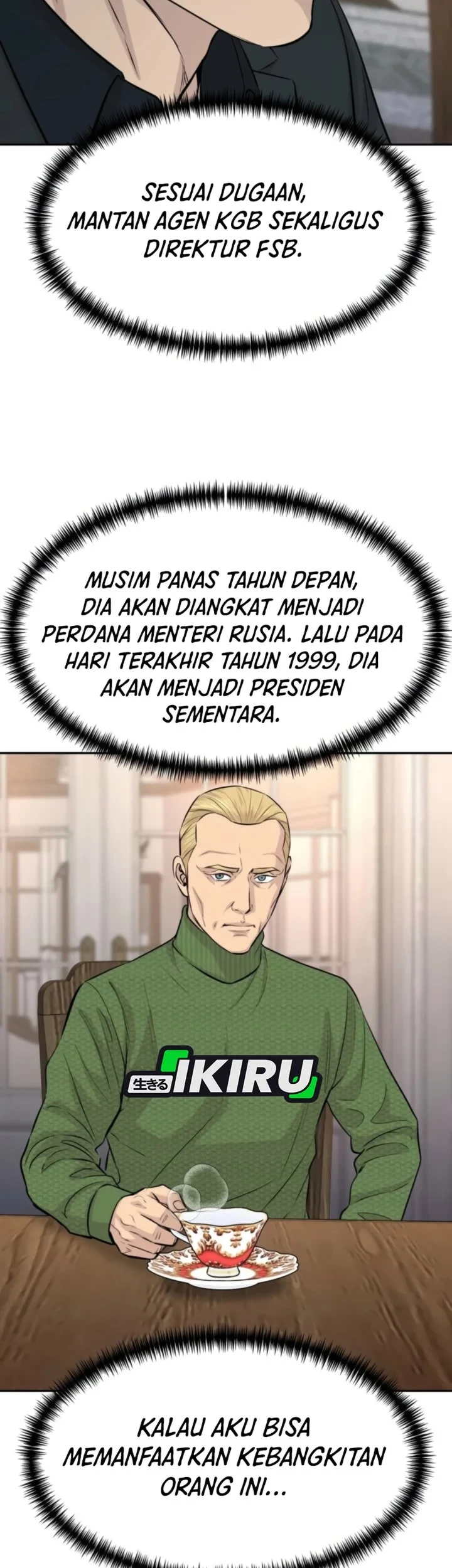 Chapter 112 - halaman 70