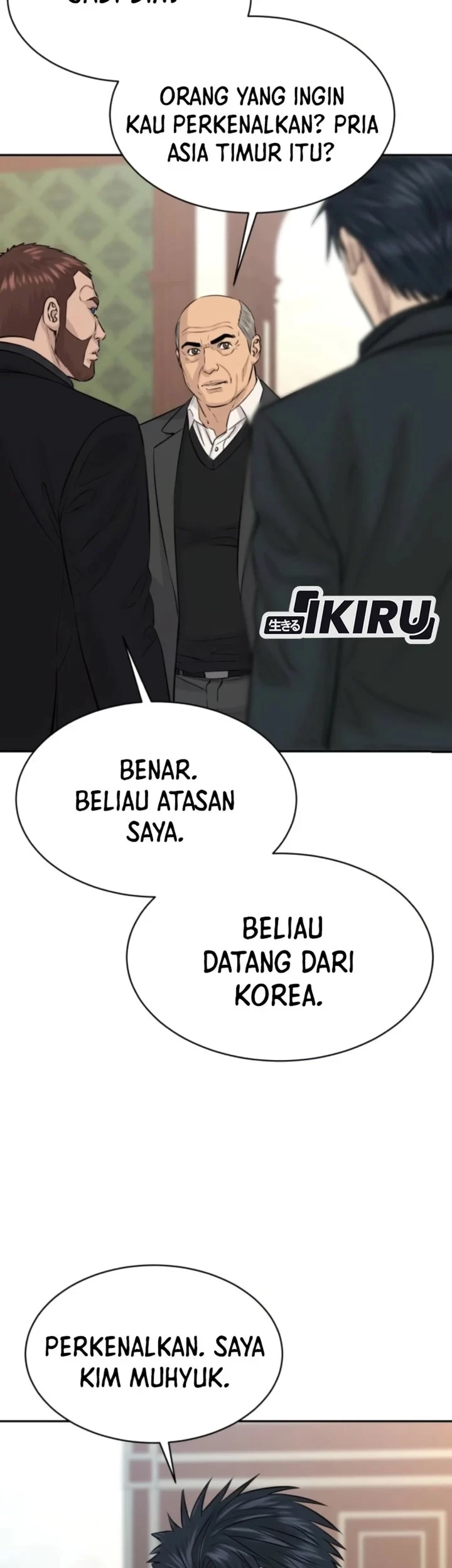 Chapter 112 - halaman 16