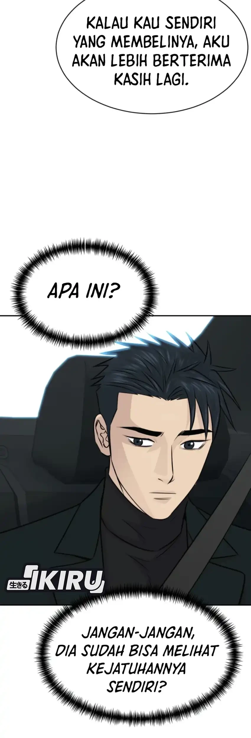 Chapter 114 - halaman 46