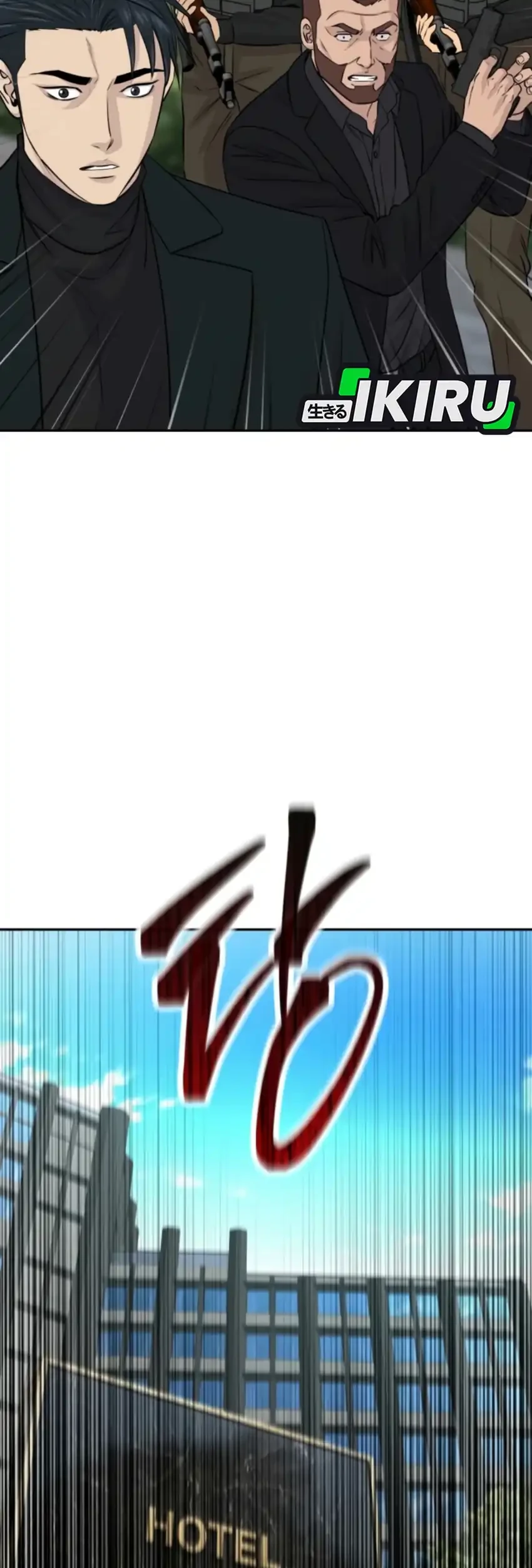Chapter 114 - halaman 58