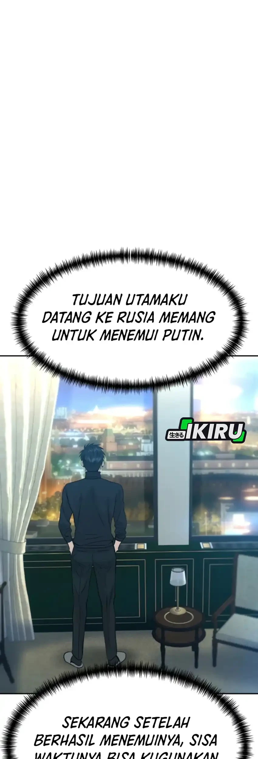 Chapter 114 - halaman 12