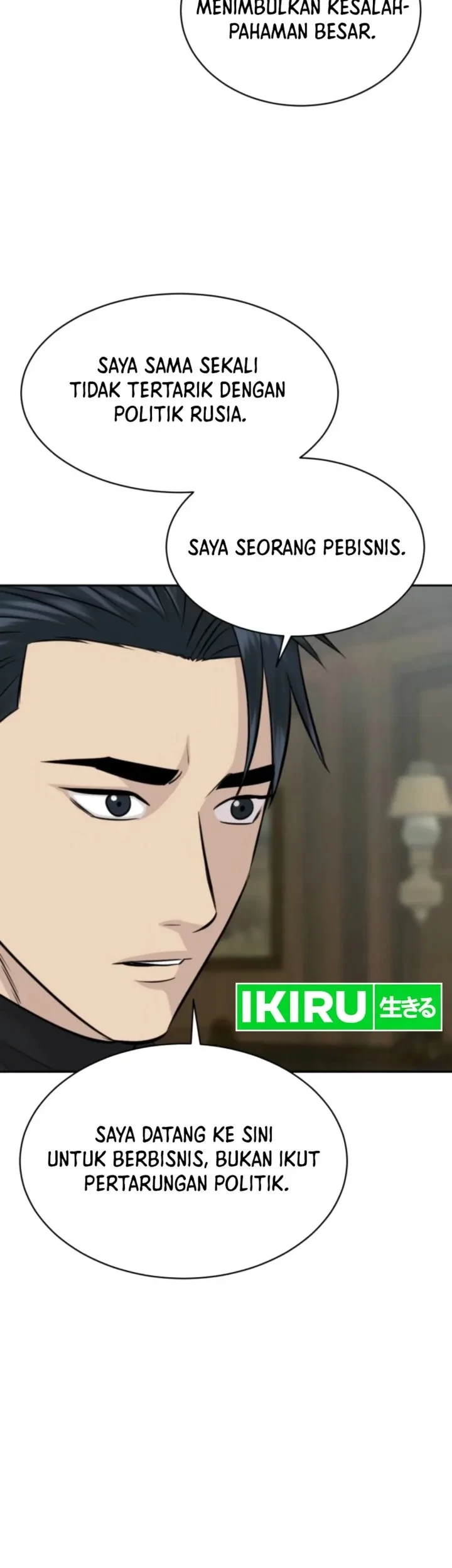 Chapter 115 - halaman 30