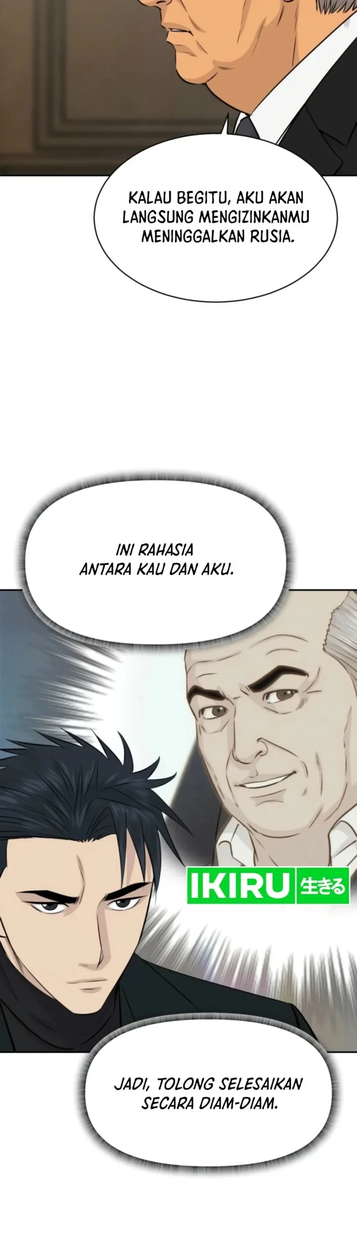 Chapter 115 - halaman 32