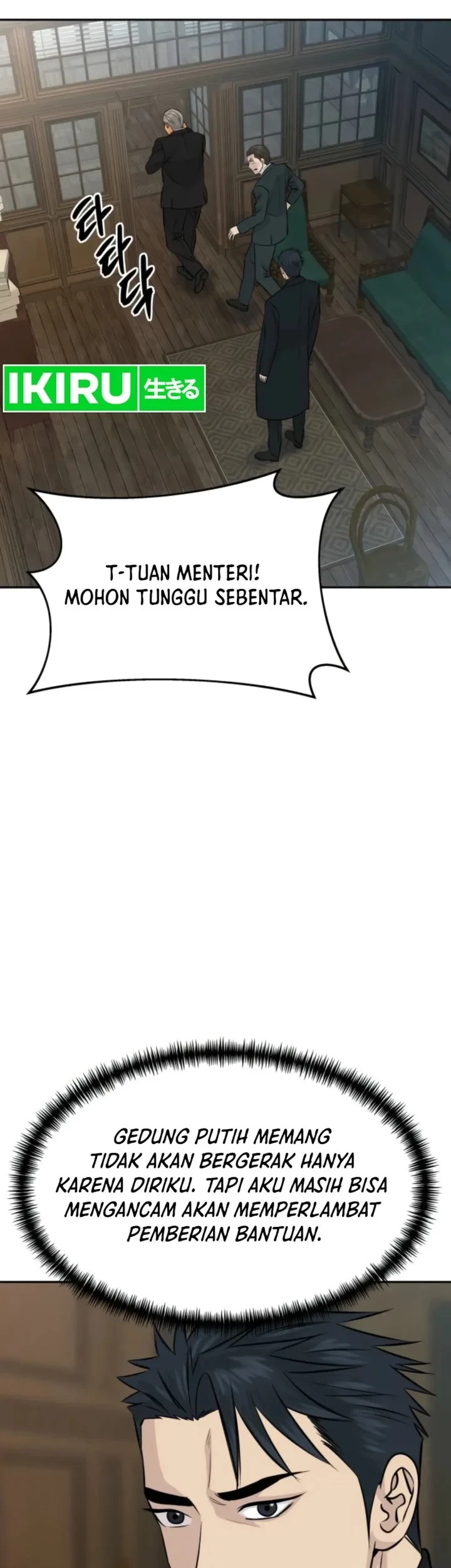 Chapter 115 - halaman 50