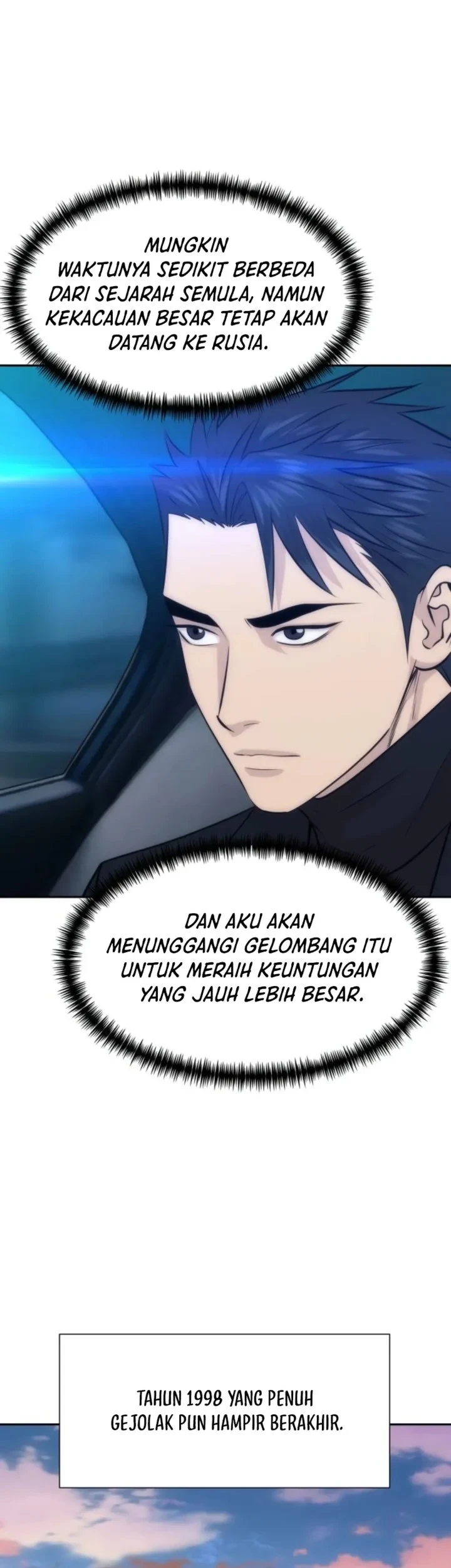 Chapter 115 - halaman 74