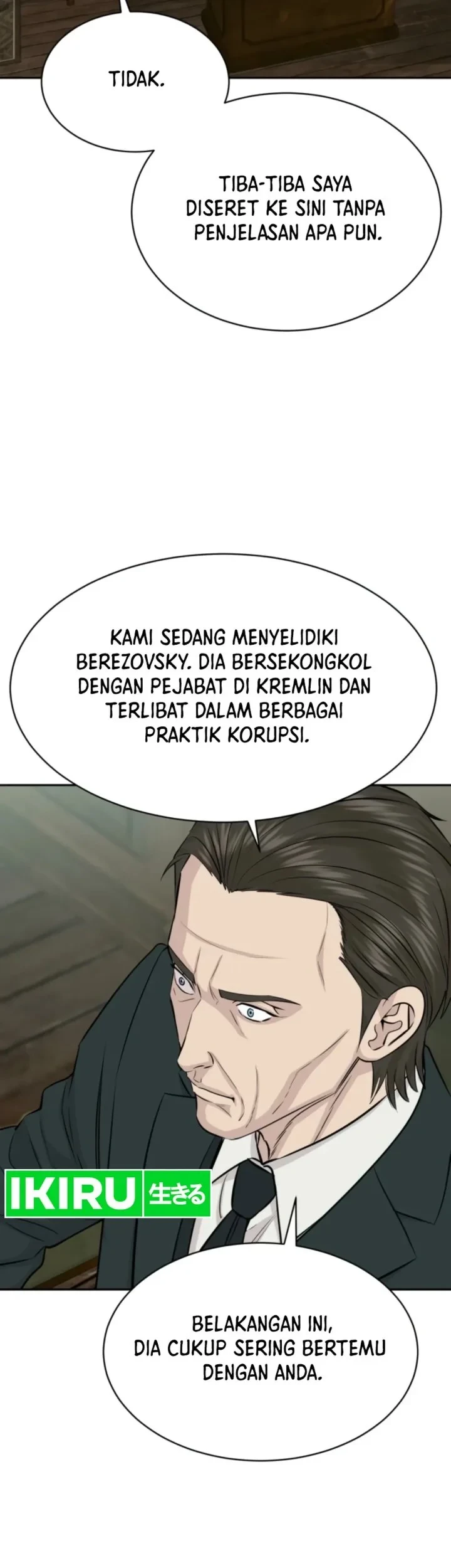 Chapter 115 - halaman 8