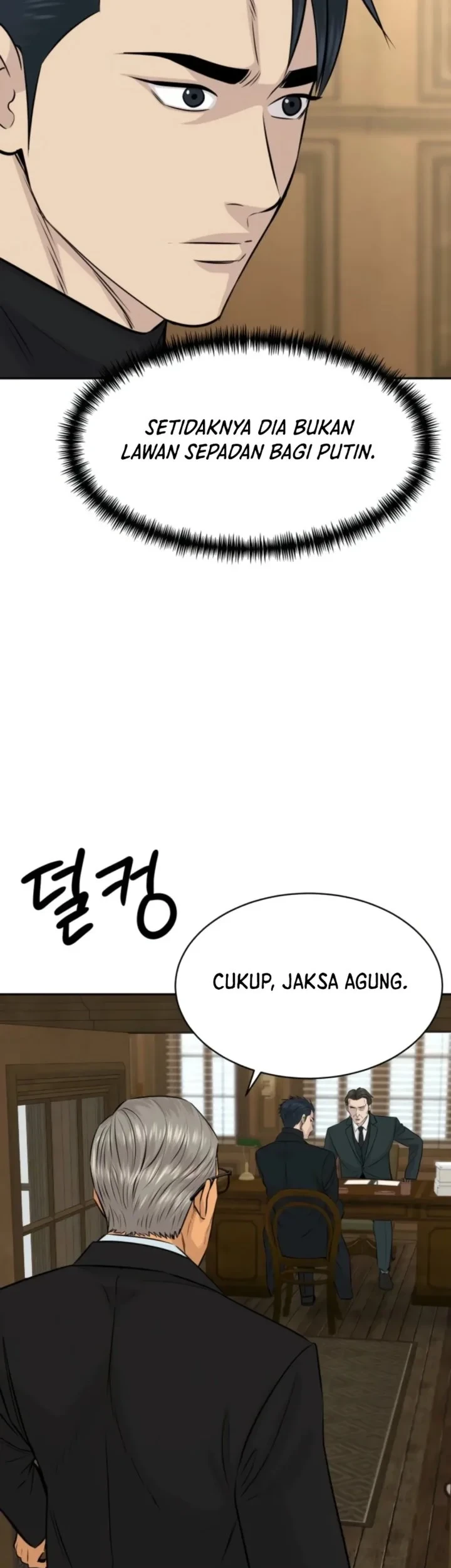 Chapter 115 - halaman 18