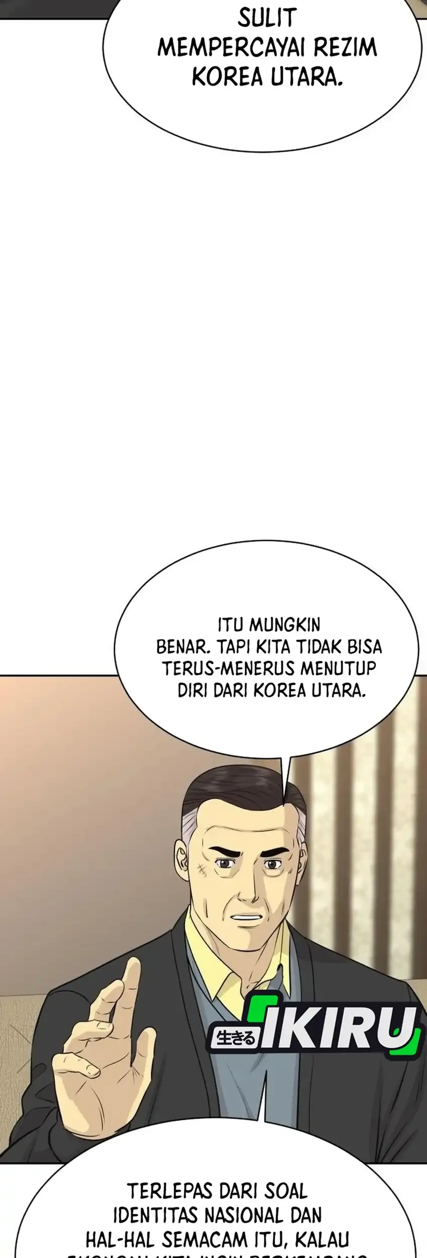 Chapter 116 - halaman 20