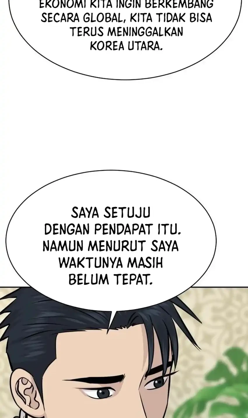 Chapter 116 - halaman 21