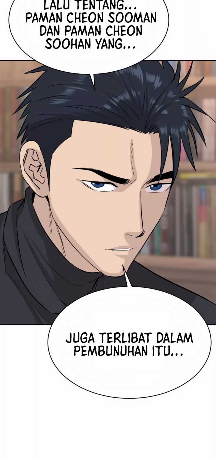 Chapter 51 - halaman 12