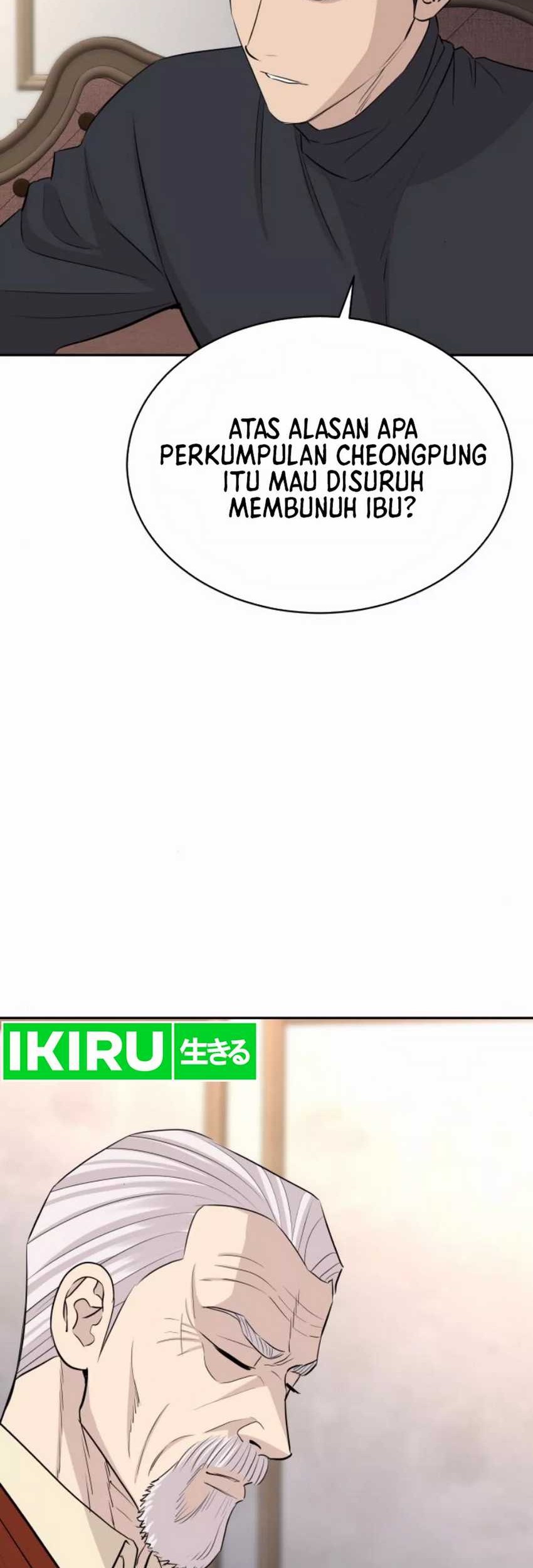Chapter 51 - halaman 24