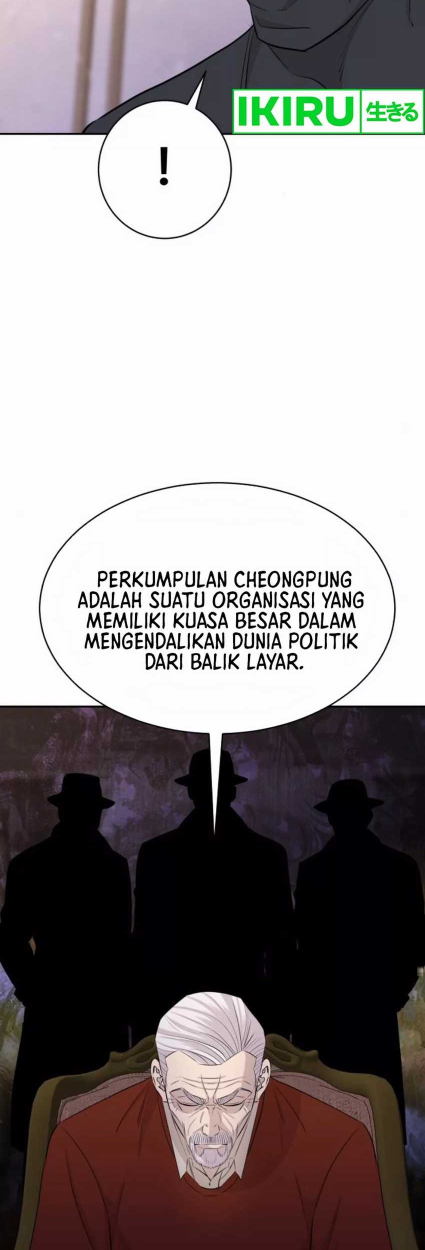 Chapter 51 - halaman 26