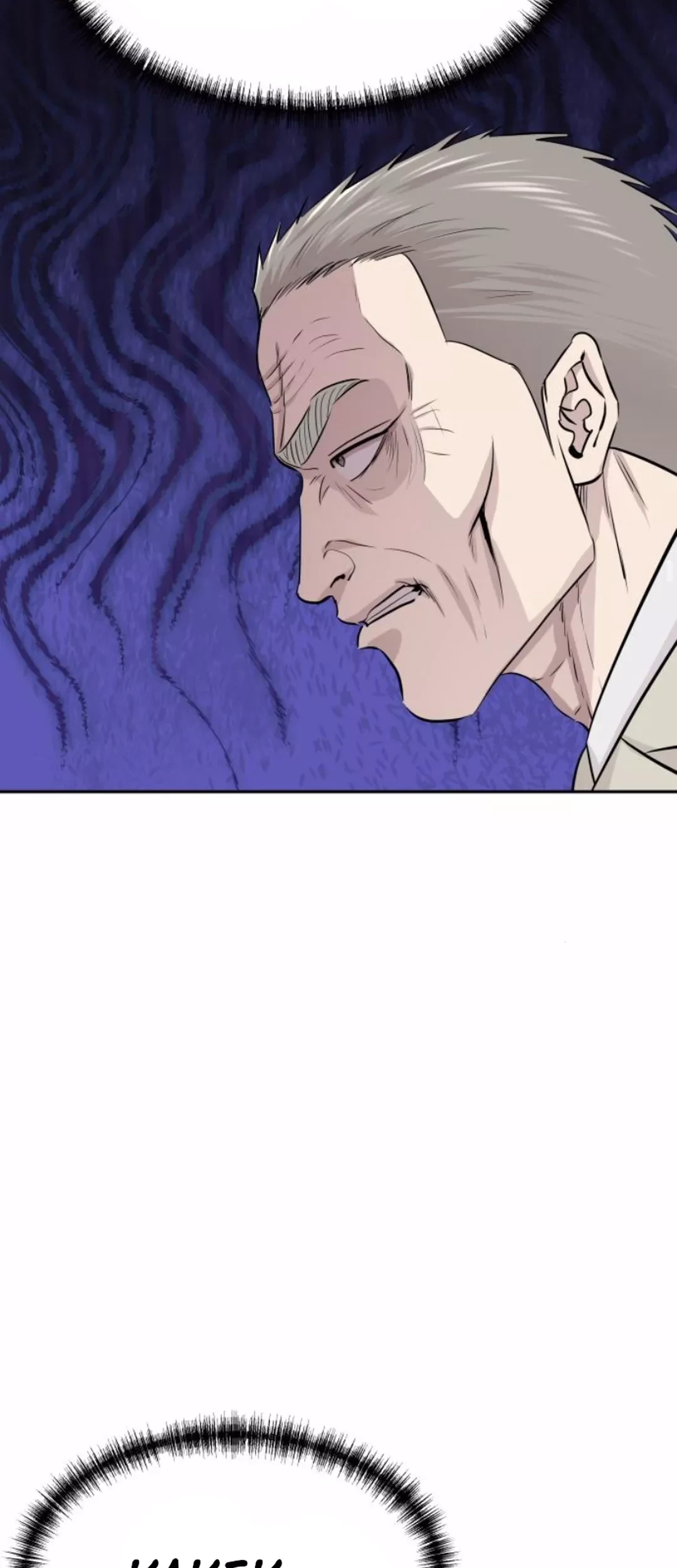 Chapter 52 - halaman 70