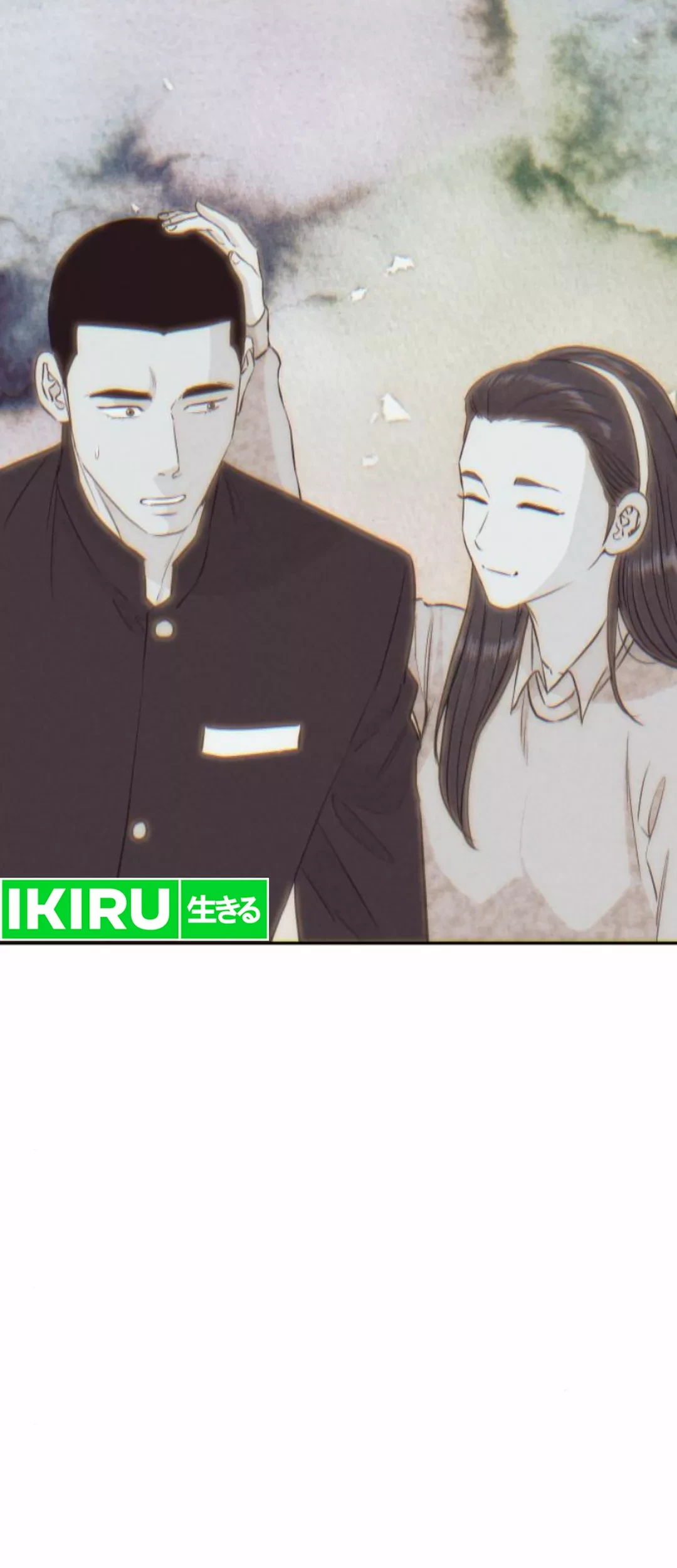 Chapter 52 - halaman 7