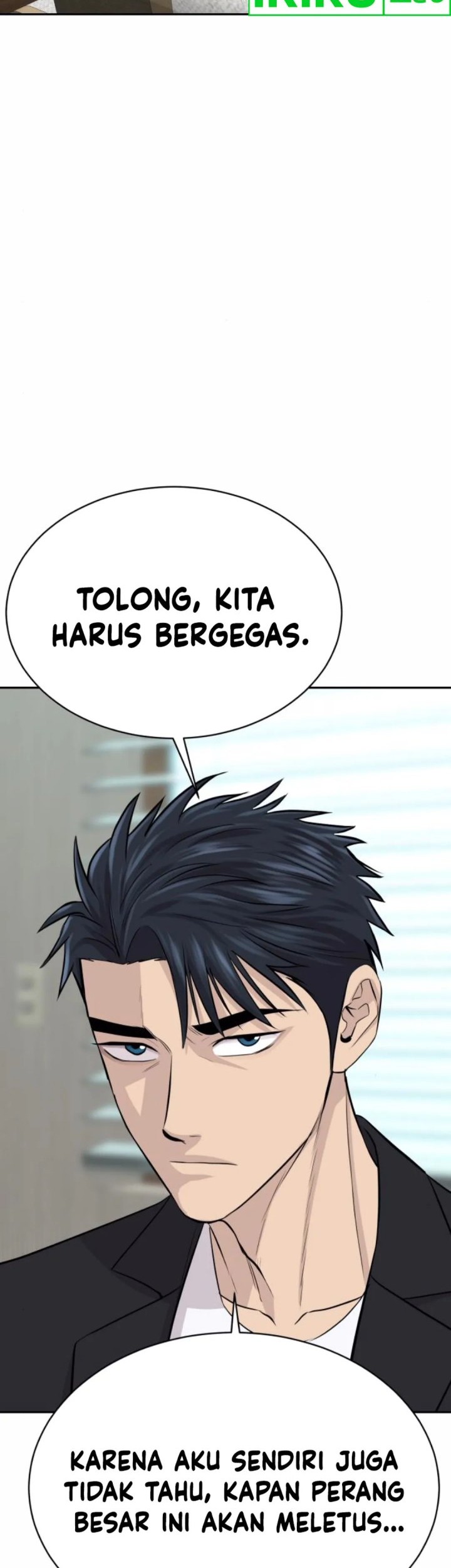 Chapter 54 - halaman 77