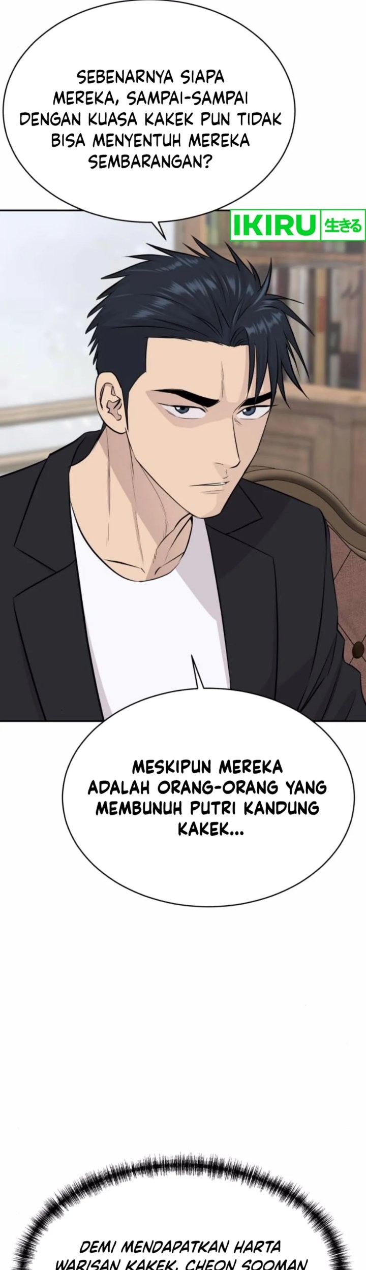 Chapter 54 - halaman 17