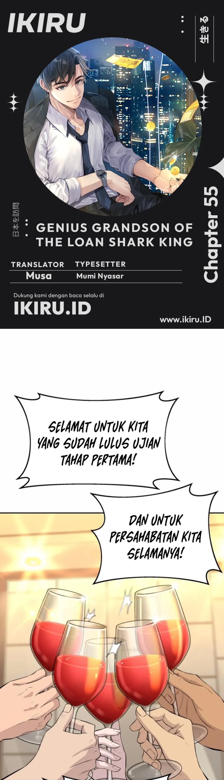 Chapter 55 - halaman 2